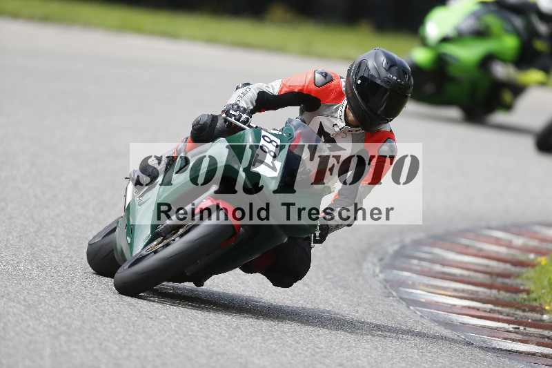 /Archiv-2025/39 03.08.2025 TIMMOT ADR/Gruppe C/881